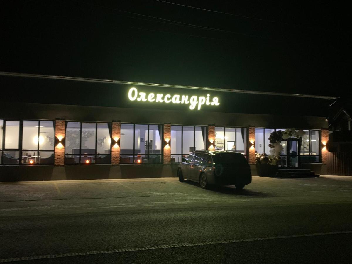 Карпатський Готель Олександрія Mîkulîciîn Exterior foto