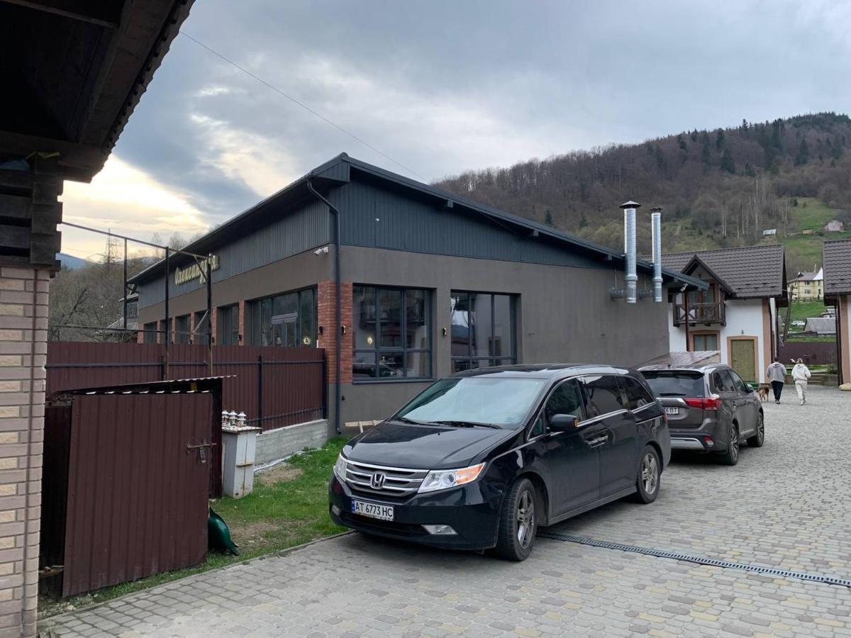 Карпатський Готель Олександрія Mîkulîciîn Exterior foto